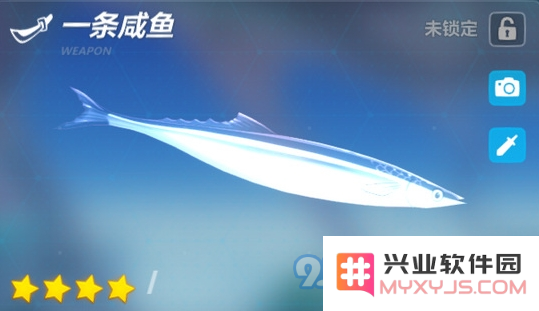 崩坏3全新角色一条咸鱼属性全面解析及技能详尽解读