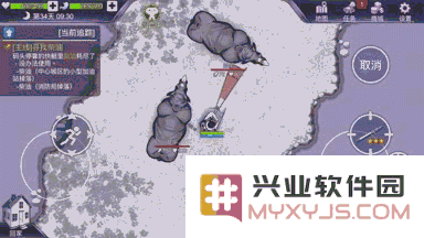 阿瑞斯病毒如何快速消灭犀牛高手攻略 阿瑞斯病毒犀牛战斗技巧详细解析