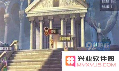 如何在圣斗士星矢中成功获取到sss小宇宙？详细获取方法分享