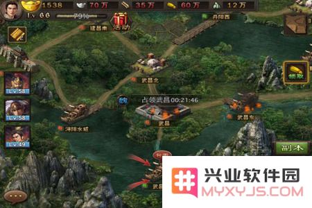 攻城掠地装备洗练方法详解及实用技巧分享，助力玩家装备提升