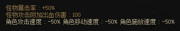 DNF司南融合有什么用 DNF司南融合功能攻略