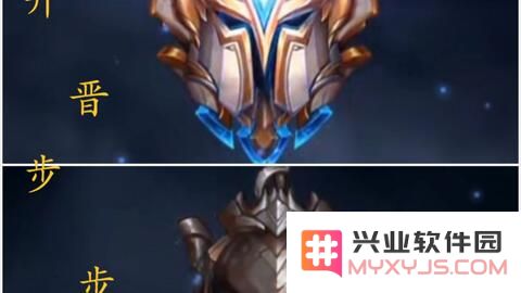 英雄联盟排位华甲为什么不一样