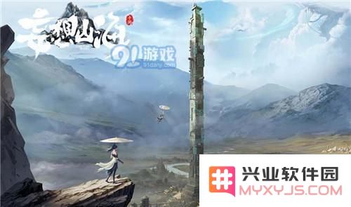 妄想山海中的肥料使用攻略及获取途径详解，如何有效利用肥料提升游戏体验
