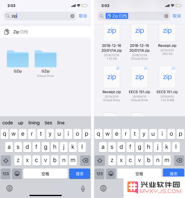 iPhone 的「文件」应用在 iOS 13 中有哪些提升？