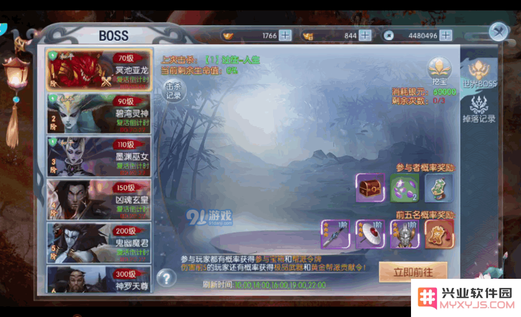 图片9.png
