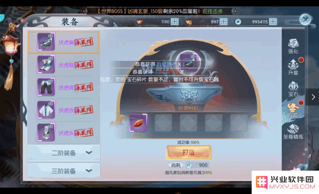 图片11.png
