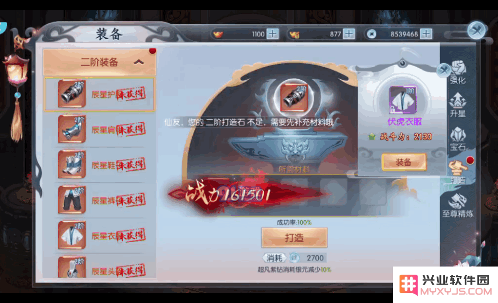 图片12.png