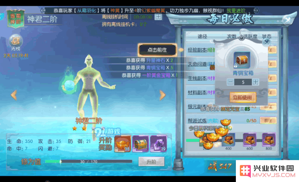 图片14.png