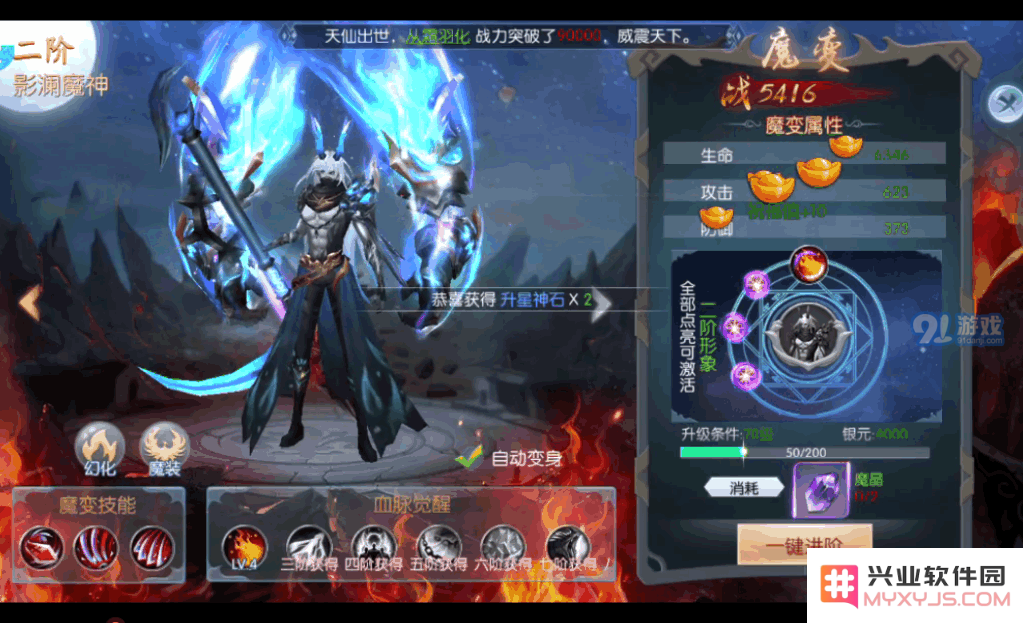 图片15.png