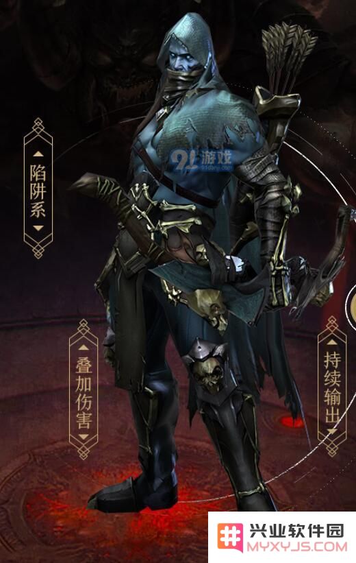 如何优化拉结尔弓箭手的装备搭配 详解中期装备选择与策略