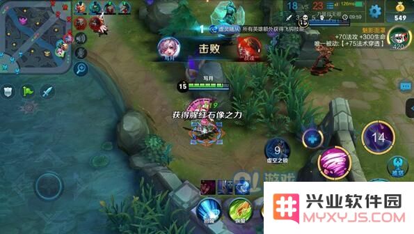 王者荣耀无限乱斗怎么玩