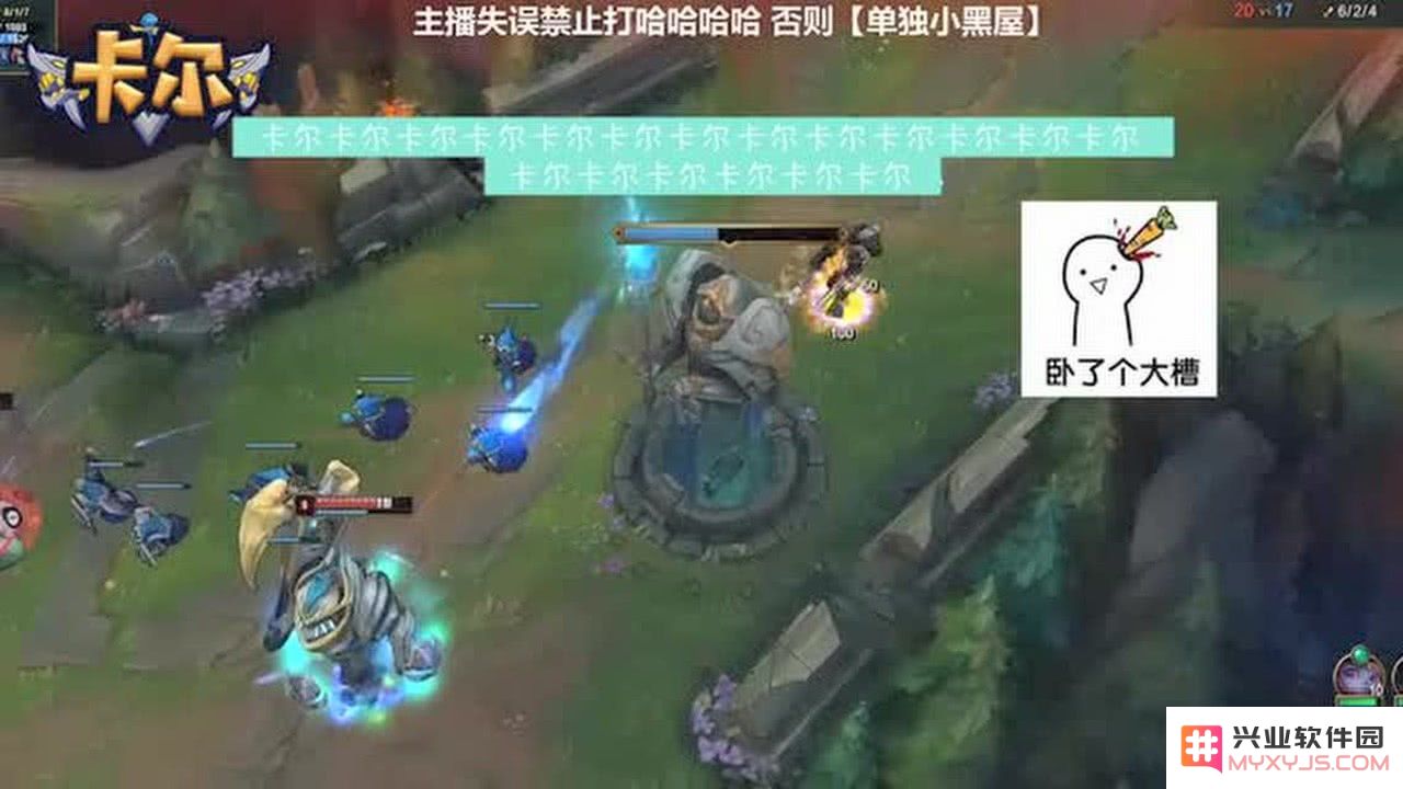 英雄联盟更新回放再也看不了吗