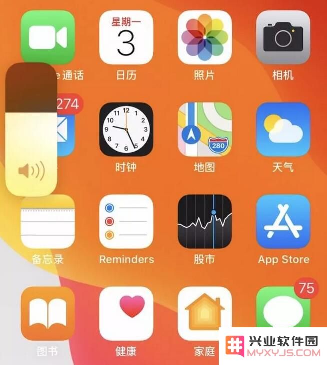 iOS 13 小惊喜：解除流量下载限制