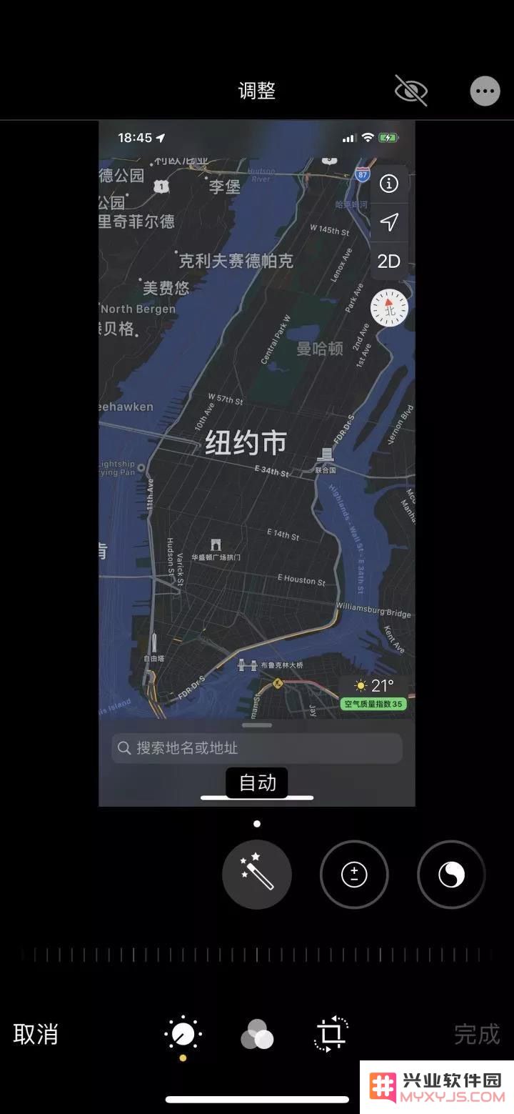 iOS 13 小惊喜：解除流量下载限制