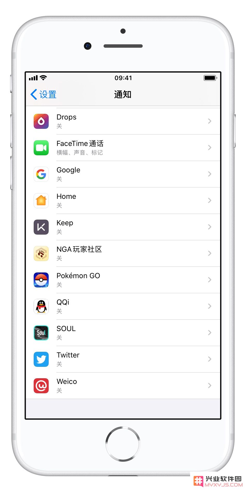 人为什么总会放不下手机？如何防止手机上瘾？