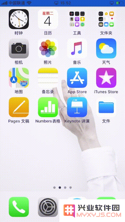 在 iOS 13 测试版中，音量框的变化有哪些？静音开关是否也迎来了新设计？