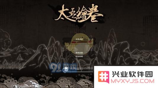 太吾绘卷游戏中各大江湖门派的独特特点与玩法解析