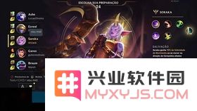 英雄联盟众星之子能玩吗
