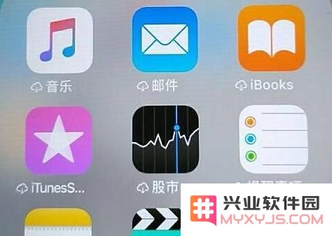 如何解决 iPhone 在打开应用时不停要求重新下载的问题？