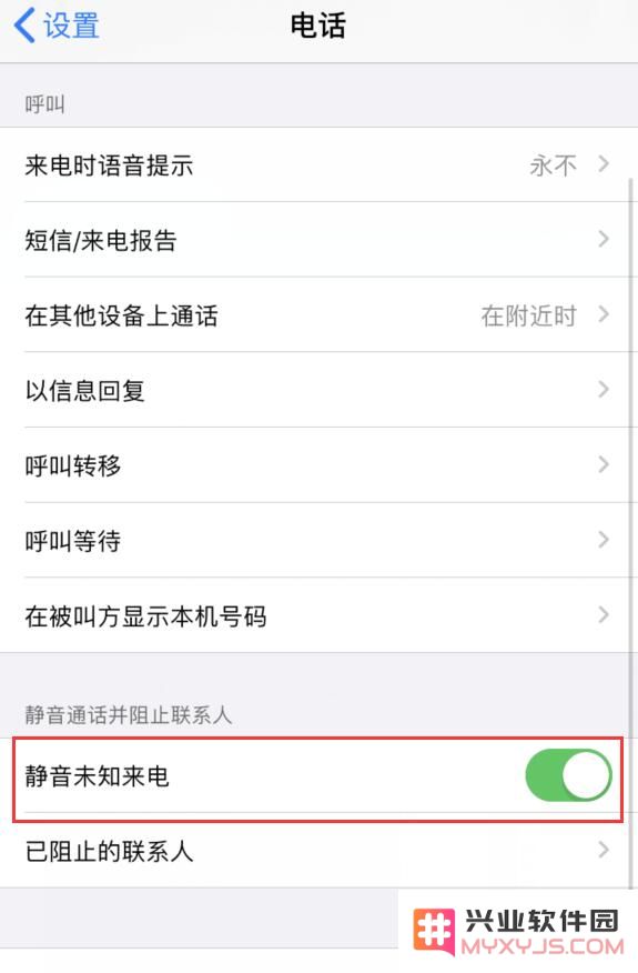 iOS 13 有哪些全新内容和功能值得体验？