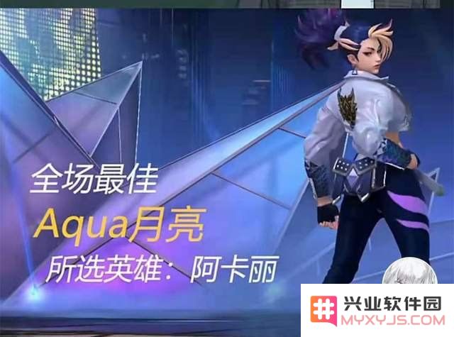 李晔英雄联盟