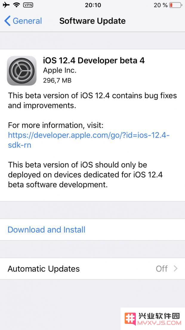 iOS 12.4 beta 4 更新了什么内容？值得更新吗？