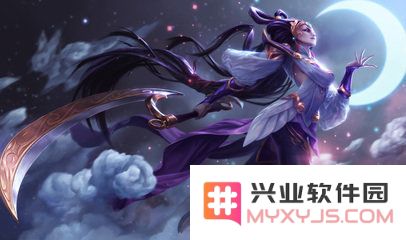 英雄联盟广寒仙子嫦娥多少钱