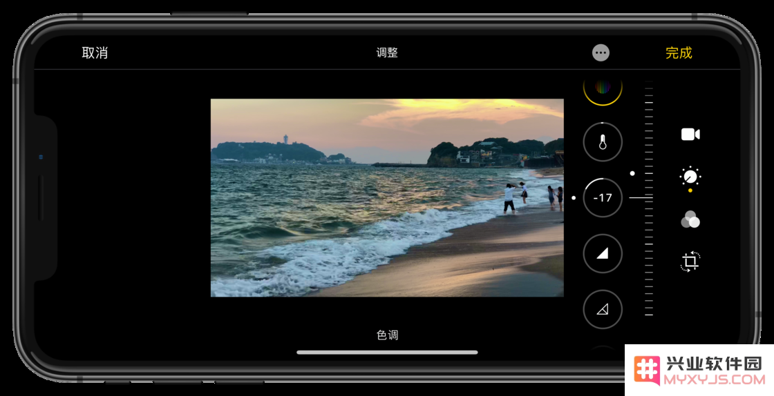 iOS 13 更新后视频编辑功能有哪些提升？如何在 iPhone 上轻松旋转并裁剪视频？