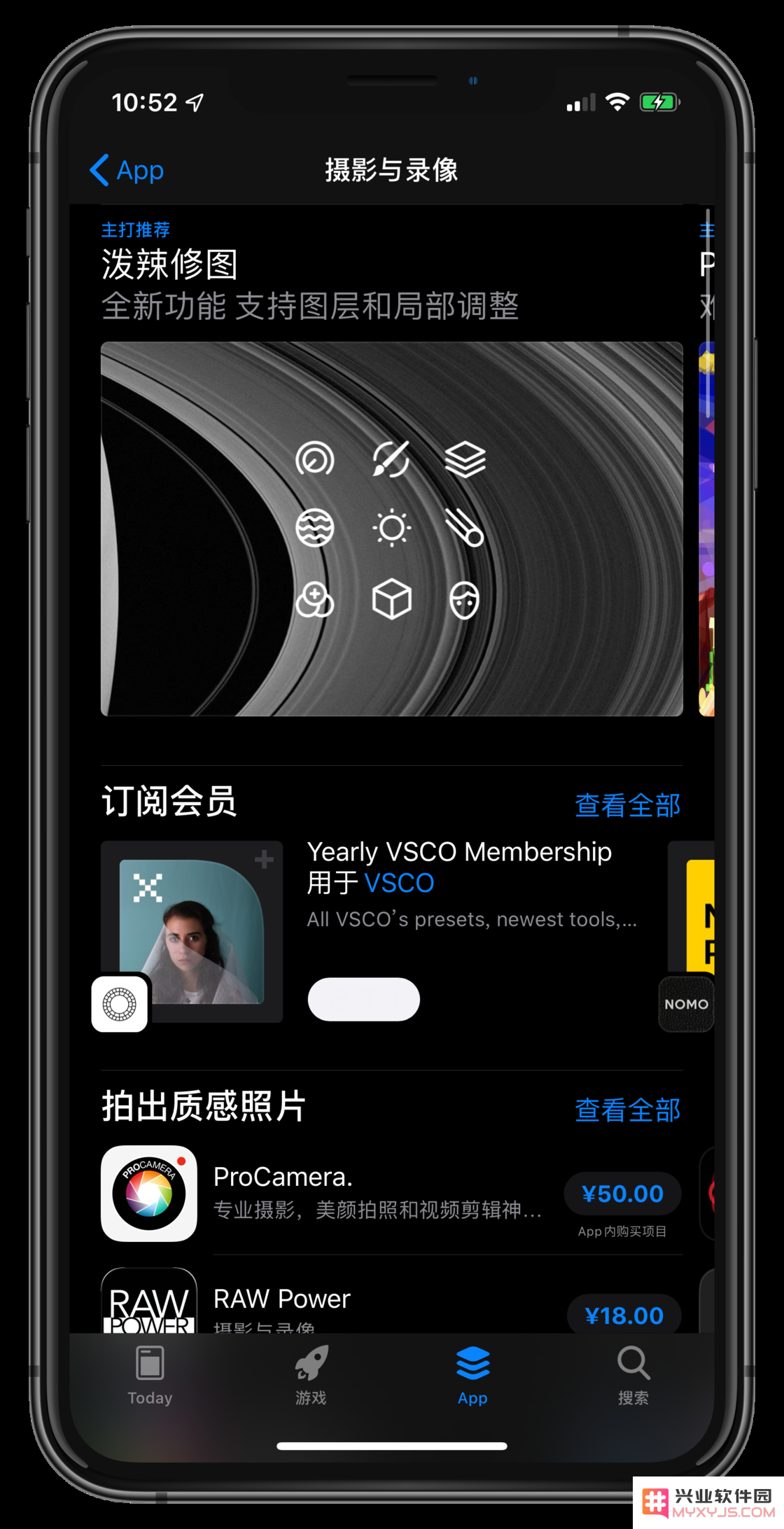 iOS 13 中视频编辑有什么功能改进？iPhone 如何旋转视频？