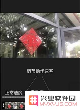 拍照技巧：充分利用 iPhone 相机的 7 个拍摄模式