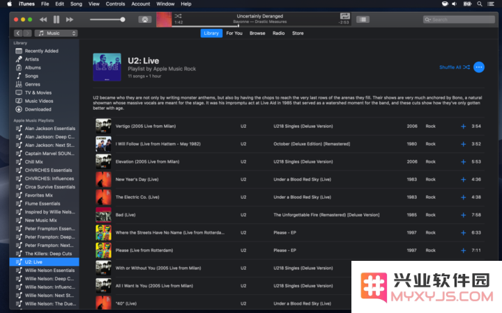 iTunes 的诞生到衰败 
