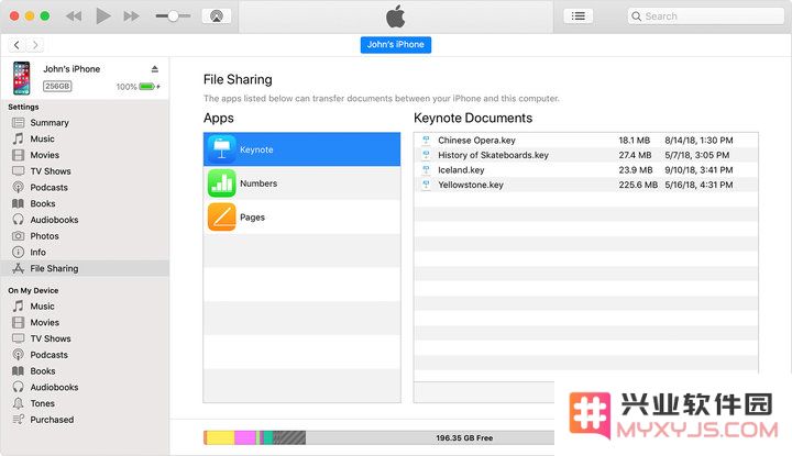 iTunes 的诞生到衰败 