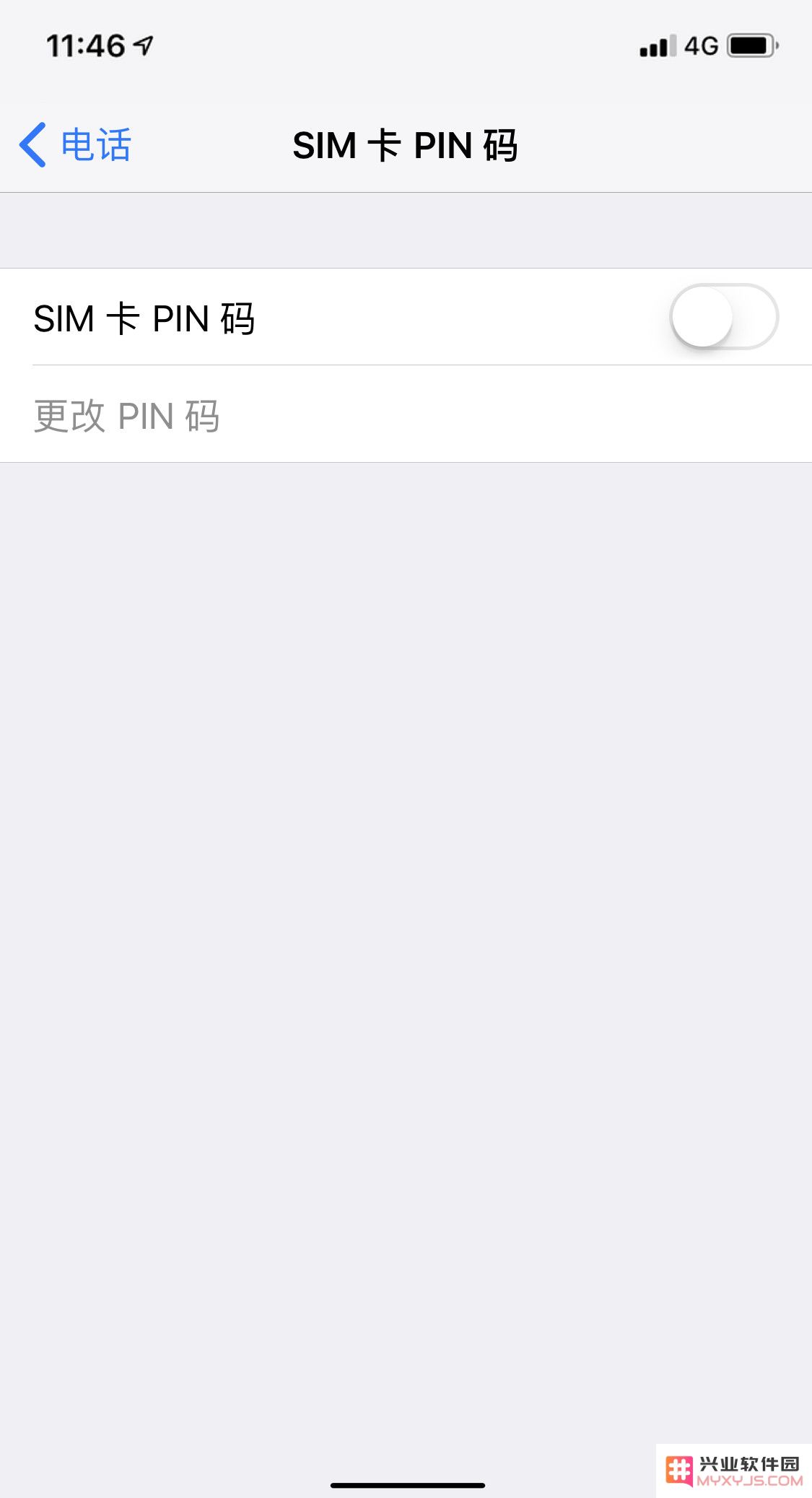 iPhone 一定要开启的 4 个功能，丢失后可以增加找回几率
