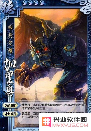 三国杀简单还是英雄联盟简单
