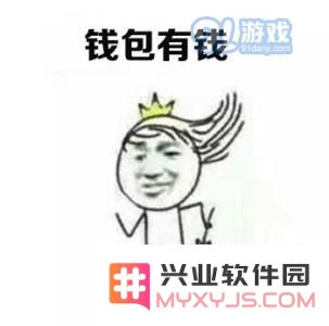 QQ飞车手游金币获取途径一览