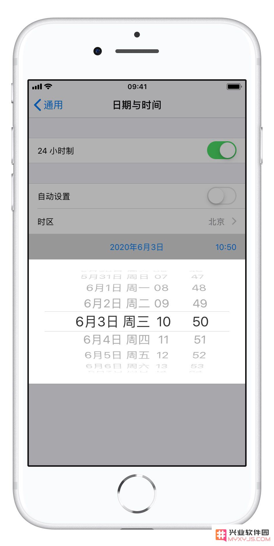 iPhone 如何突破流量下载限制？怎么下载超过 200 MB 的应用？