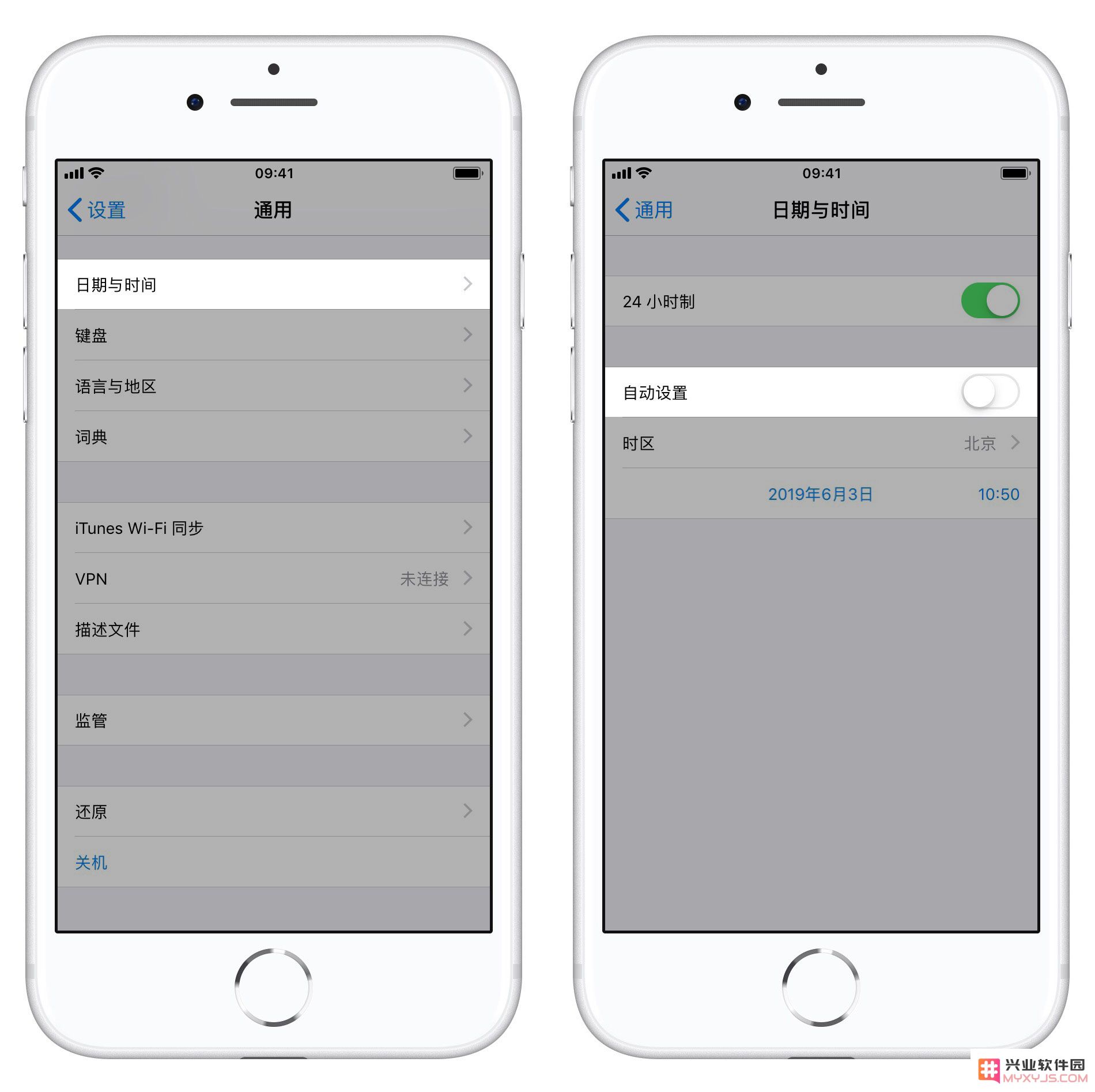 iPhone 如何突破流量下载限制？怎么下载超过 200 MB 的应用？