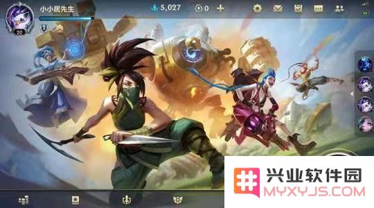 英雄联盟手游皎月广寒仙子