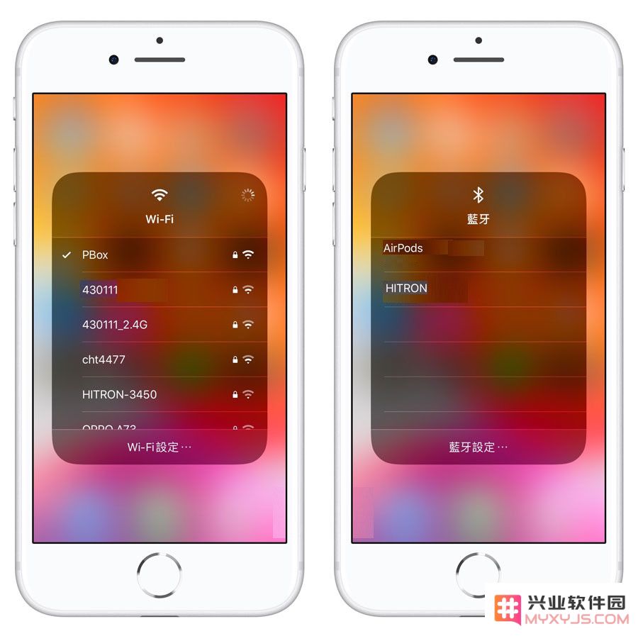 iOS 13 新增便捷操作：快速切换 WiFi、蓝牙连接
