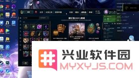 英雄联盟云顶赛季奖励怎么领