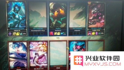 英雄联盟定位赛开始了吗