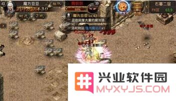 热血传奇蝎蛇妖的具体位置及详细方位解析，教你如何快速找到蝎蛇妖