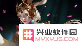 英雄联盟广寒仙子怎么样
