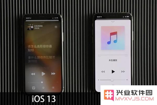 iOS 12/iOS 13上手对比都有哪些变化？