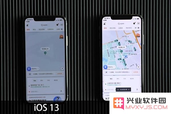 iOS 12/iOS 13上手对比都有哪些变化？