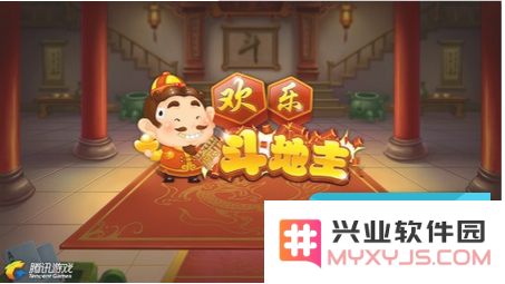 参与“三月连续签到活动，签到满十天将获得多少欢乐豆奖励呢？”