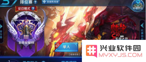 QQ截图20180530140301.png