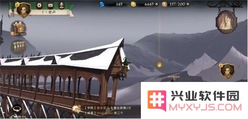 《哈利波特：魔法觉醒》拼图寻宝第五天碎片线索位置介绍