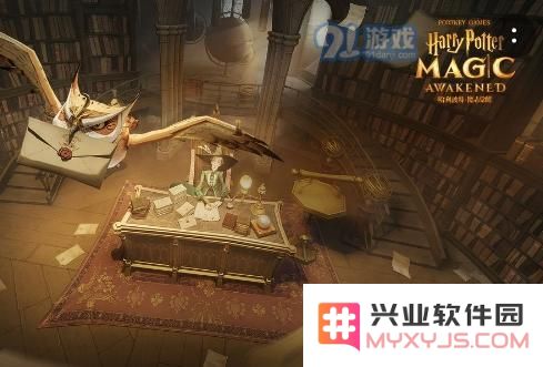 哈利波特魔法觉醒拼图寻宝第五天的碎片位置及其线索获取指南