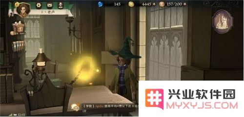 《哈利波特：魔法觉醒》拼图寻宝第五天碎片线索位置介绍